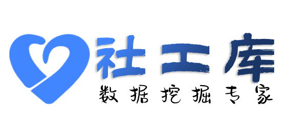 暗中查对方世纪佳缘账号